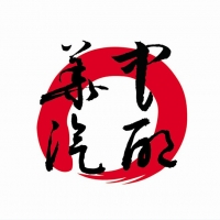 上海CAS展会新成员 华中汽车配件有限公司