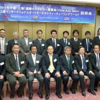 2012年CAS上海国际改装车展活动前瞻