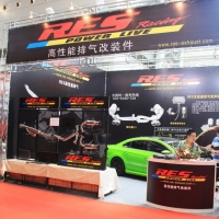 真正高性价比 RES携新品亮相2013上海CAS