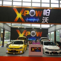 低趴一族 X-POW亮相2014CAS改装展