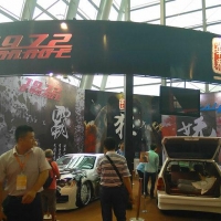 完美现世1972 GARAGE 来袭CAS改装展