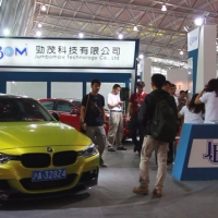 【视频】JBOM携靓车、产品亮相2014CAS