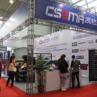 大牌云集 凯瑟玛携多改装品牌出征CAS