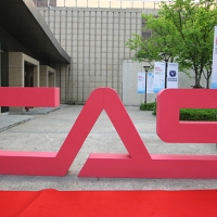 CAS五周年酒会 发布2015展会九大计划