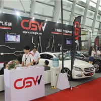 排气管家CGW主场“迎战”CAS改装车展