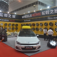 轮毂之家参加2015上海CAS改装车展