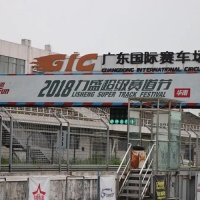 DICASE如约而至2018力盛超级赛道节