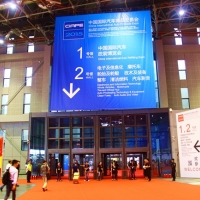 夏洛特携EDS改装新品参展GT Show