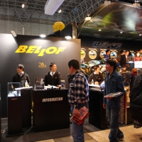 玩灯潮流时代 Bellof联合BLF参展TAS