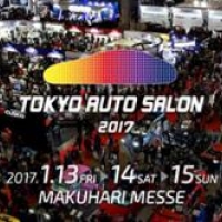 我们已在此等候 TOKYO AUTO SALON